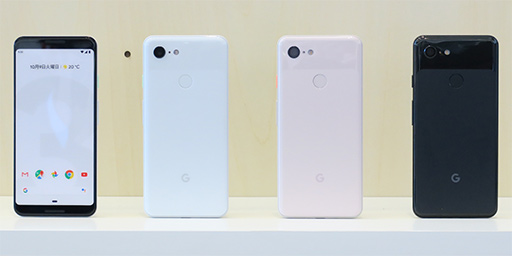 画像ギャラリー No.023のサムネイル画像 / Google,「Pixel 3」スマートフォンを発表。おサイフケータイに対応して11月1日国内発売!