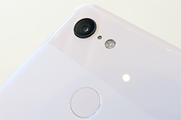 画像ギャラリー No.026のサムネイル画像 / Google,「Pixel 3」スマートフォンを発表。おサイフケータイに対応して11月1日国内発売!