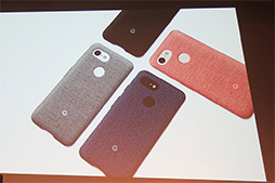 画像ギャラリー No.031のサムネイル画像 / Google,「Pixel 3」スマートフォンを発表。おサイフケータイに対応して11月1日国内発売!