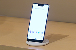 画像ギャラリー No.033のサムネイル画像 / Google,「Pixel 3」スマートフォンを発表。おサイフケータイに対応して11月1日国内発売!