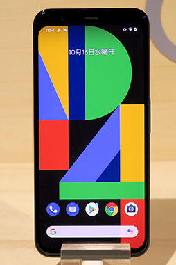 画像ギャラリー No.004のサムネイル画像 / 「Pixel 4」と「Pixel 4 XL」が10月24日に国内発売決定。シリーズ初の2眼式カメラやモーションセンサー搭載が見どころだ