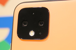 画像ギャラリー No.010のサムネイル画像 / 「Pixel 4」と「Pixel 4 XL」が10月24日に国内発売決定。シリーズ初の2眼式カメラやモーションセンサー搭載が見どころだ