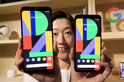 画像ギャラリー No.011のサムネイル画像 / 「Pixel 4」と「Pixel 4 XL」が10月24日に国内発売決定。シリーズ初の2眼式カメラやモーションセンサー搭載が見どころだ