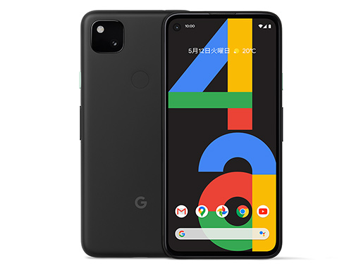 画像ギャラリー No.002のサムネイル画像 / Google,新型スマートフォン「Pixel 4a」を8月20日発売。5G対応の「Pixel 5」を今秋発売という予告も