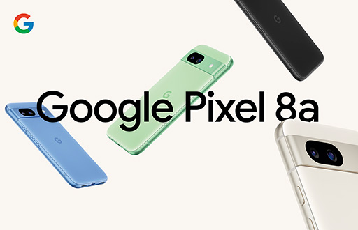 画像ギャラリー No.001のサムネイル画像 / Google謹製の新型スマホ「Pixel 8a」が5月14日に国内発売。価格は税込7万2600円から