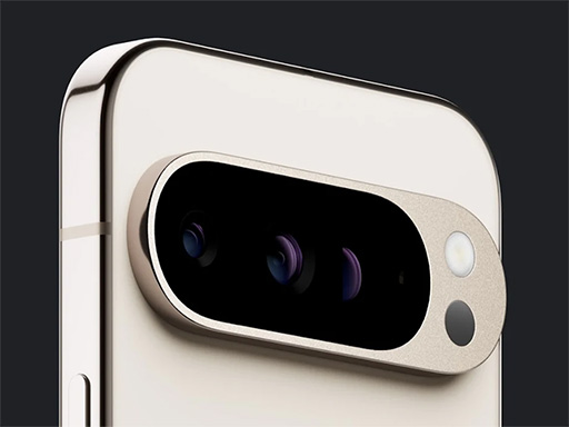 画像ギャラリー No.001のサムネイル画像 / 新型スマホ「Pixel 9 Pro」シリーズをGoogleがちら見せ。8月13日のMade by Googleで発表へ