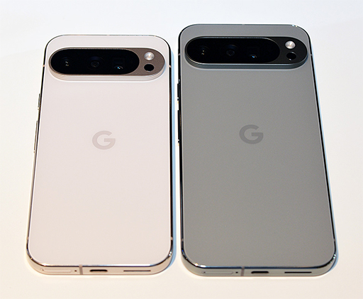 画像ギャラリー No.008のサムネイル画像 / 新型SoCでパワーアップしたGoogle製スマホ「Pixel 9」シリーズが8月22日に国内発売