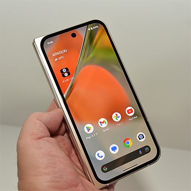 画像ギャラリー No.012のサムネイル画像 / 新型SoCでパワーアップしたGoogle製スマホ「Pixel 9」シリーズが8月22日に国内発売