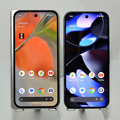 画像ギャラリー No.013のサムネイル画像 / 新型SoCでパワーアップしたGoogle製スマホ「Pixel 9」シリーズが8月22日に国内発売