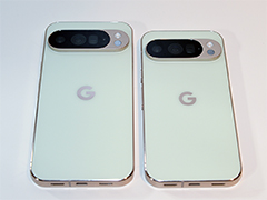 Googleの新型スマホ「Pixel 10」シリーズが登場。最新SoC「Tensor G5」採用でAI機能をさらに強化
