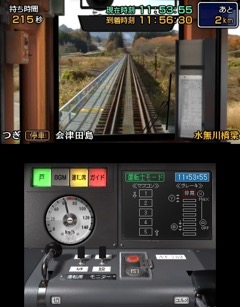 画像ギャラリー No.004のサムネイル画像 / ソニックパワード，福島県の会津鉄道を舞台にした「鉄道にっぽん！路線たび 会津鉄道編」を2016年11月に発売