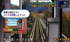 画像ギャラリー No.006のサムネイル画像 / ソニックパワード，福島県の会津鉄道を舞台にした「鉄道にっぽん！路線たび 会津鉄道編」を2016年11月に発売