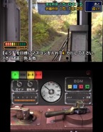 画像ギャラリー No.011のサムネイル画像 / ソニックパワード,福島県の会津鉄道を舞台にした「鉄道にっぽん!路線たび 会津鉄道編」を2016年11月に発売