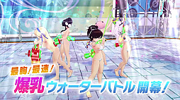 画像ギャラリー No.002のサムネイル画像 / 「閃乱カグラ PEACH BEACH SPLASH」,飛鳥と雪泉が爆乳ウォーターバトルを紹介するPV第1弾が本日公開。禁断のフィニッシュ技も