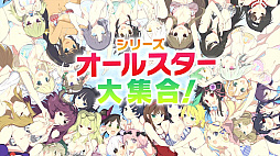画像ギャラリー No.003のサムネイル画像 / 「閃乱カグラ PEACH BEACH SPLASH」,飛鳥と雪泉が爆乳ウォーターバトルを紹介するPV第1弾が本日公開。禁断のフィニッシュ技も
