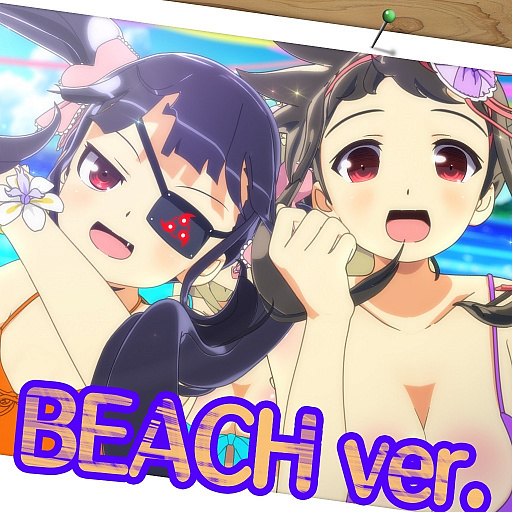 画像ギャラリー No.006のサムネイル画像 / 「閃乱カグラ PEACH BEACH SPLASH」,飛鳥と雪泉が爆乳ウォーターバトルを紹介するPV第1弾が本日公開。禁断のフィニッシュ技も