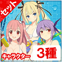 画像ギャラリー No.013のサムネイル画像 / 「閃乱カグラ PBS」,“ほのか”や“マリー・ローズ”など「DOAX3」のコラボキャラクターが本日配信