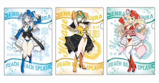 画像ギャラリー No.002のサムネイル画像 / 「閃乱カグラ PEACH BEACH SPLASH」出張購買部がドン・キホーテ20店舗で4月1日にオープン