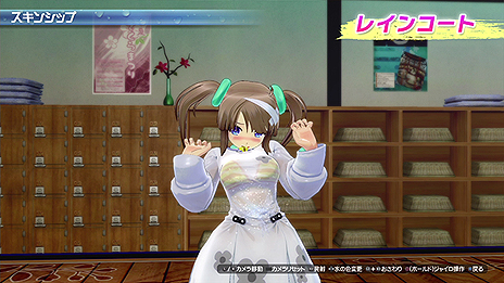 画像ギャラリー No.017のサムネイル画像 / 「閃乱カグラPBS」次回パッチで「くねくねフィニッシュ」の回数を競う新ルールなどが追加。「濡れ透け衣装セット」ほか新DLCの配信は本日開始