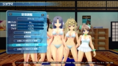 画像ギャラリー No.018のサムネイル画像 / 「閃乱カグラ PEACH BEACH SPLASH」のパッチ1.04が配信開始。新ルールや新マップ,パラダイスエピソードなどが追加