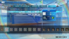 画像ギャラリー No.019のサムネイル画像 / 「閃乱カグラ PEACH BEACH SPLASH」のパッチ1.04が配信開始。新ルールや新マップ,パラダイスエピソードなどが追加