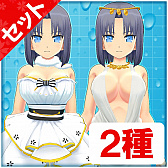 画像ギャラリー No.002のサムネイル画像 / 「閃乱カグラ PEACH BEACH SPLASH」，コラボキャラクター「すーぱーそに子」のDLCが本日配信