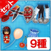画像ギャラリー No.009のサムネイル画像 / 「閃乱カグラ PEACH BEACH SPLASH」，DLC第6弾を本日より配信
