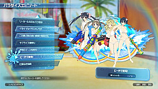 画像ギャラリー No.009のサムネイル画像 / 「閃乱カグラ PEACH BEACH SPLASH」のパッチ1.08が配信開始。マルチスプラッシュのルールやパラダイスエピソードを追加