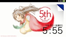 画像ギャラリー No.006のサムネイル画像 / マーベラス,“パイの日”記念スペシャルテーマを配信。9タイトルの記念セールも