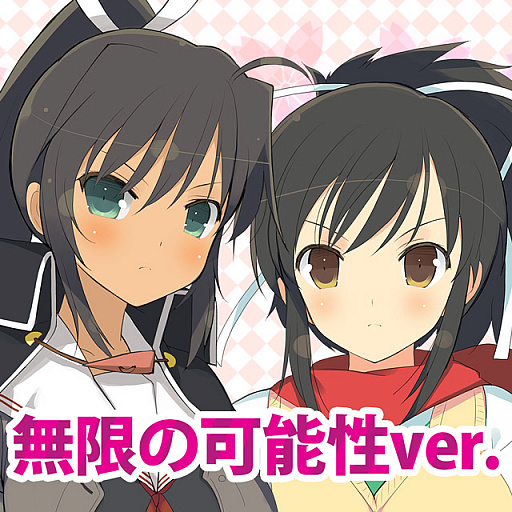 画像ギャラリー No.007のサムネイル画像 / 「閃乱カグラ」,“真紅”デザインのPS4/PS Vita用テーマが配信開始