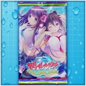 画像ギャラリー No.008のサムネイル画像 / 「閃乱カグラ PEACH BEACH SPLASH」,「VALKYRIE DRIVE」コラボキャラクターとして“神楽坂倫花”と“神楽坂乱花”が本日配信