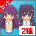 画像ギャラリー No.009のサムネイル画像 / 「閃乱カグラ PEACH BEACH SPLASH」,「VALKYRIE DRIVE」コラボキャラクターとして“神楽坂倫花”と“神楽坂乱花”が本日配信