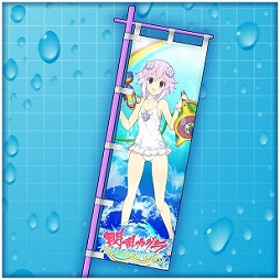 画像ギャラリー No.011のサムネイル画像 / 「閃乱カグラ PEACH BEACH SPLASH」，DLCで「ネプテューヌ」が参戦