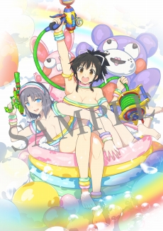 画像ギャラリー No.013のサムネイル画像 / 「閃乱カグラ PEACH BEACH SPLASH」，パッケージを一新した価格改定版「SUNSHINE EDITION」が7月26日に発売。水着5種のコード付き