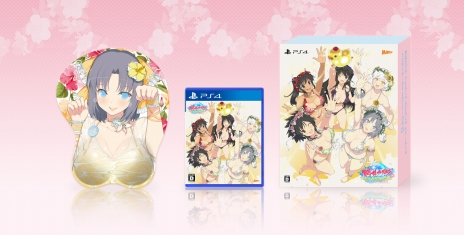 画像ギャラリー No.018のサムネイル画像 / 「閃乱カグラ PEACH BEACH SPLASH」，パッケージを一新した価格改定版「SUNSHINE EDITION」が7月26日に発売。水着5種のコード付き