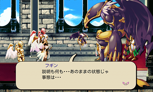 画像ギャラリー No.002のサムネイル画像 / KEMCO,カープ優勝セールの対象アプリを追加。「ドラゴンシンカー」など