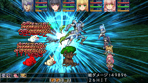 画像ギャラリー No.005のサムネイル画像 / KEMCO,カープ優勝セールの対象アプリを追加。「ドラゴンシンカー」など