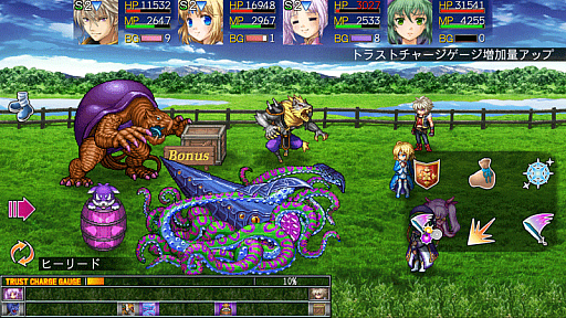 画像ギャラリー No.009のサムネイル画像 / KEMCO,カープ優勝セールの対象アプリを追加。「ドラゴンシンカー」など