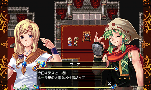 画像ギャラリー No.010のサムネイル画像 / KEMCO,カープ優勝セールの対象アプリを追加。「ドラゴンシンカー」など