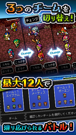 [Premium]RPG ドラゴンシンカー