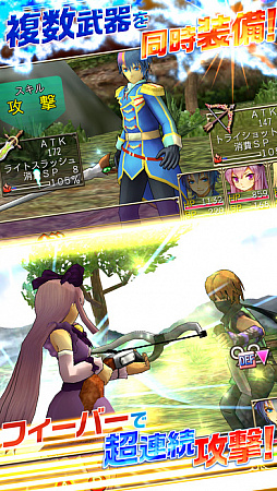 [Premium]RPG グロリアスセイバー
