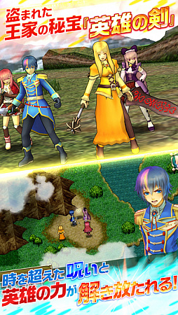 [Premium]RPG グロリアスセイバー