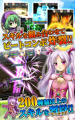[Premium]RPGアスディバインクロス