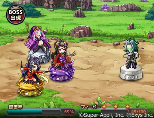 画像ギャラリー No.003のサムネイル画像 / ファンタジーRPG「ワールドロジック -ドラゴンとふたつの瞳-」GREEで事前登録受付を開始