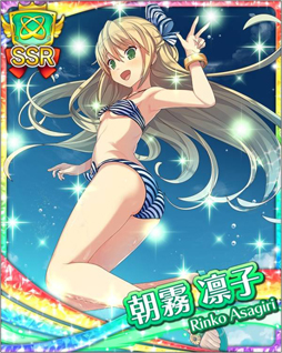 画像ギャラリー No.003のサムネイル画像 / 「蒼の彼方のフォーリズム-ETERNAL SKY- 」,鳶沢 みさきが水着姿で登場