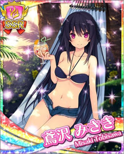 画像ギャラリー No.004のサムネイル画像 / 「蒼の彼方のフォーリズム-ETERNAL SKY- 」,鳶沢 みさきが水着姿で登場