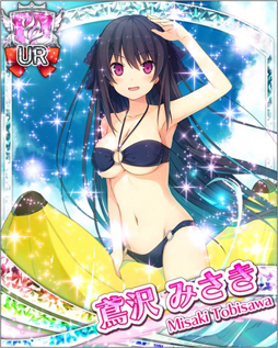 画像ギャラリー No.005のサムネイル画像 / 「蒼の彼方のフォーリズム-ETERNAL SKY- 」,鳶沢 みさきが水着姿で登場