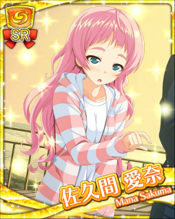 画像ギャラリー No.003のサムネイル画像 / 「蒼の彼方のフォーリズム-ES-」にて“新年の振袖チャレンジ”が実施