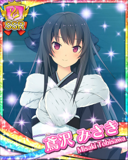 画像ギャラリー No.005のサムネイル画像 / 「蒼の彼方のフォーリズム-ES-」にて“新年の振袖チャレンジ”が実施