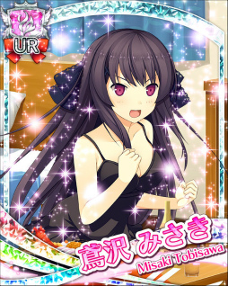 画像ギャラリー No.006のサムネイル画像 / 「蒼の彼方のフォーリズム-ES-」にて“新年の振袖チャレンジ”が実施